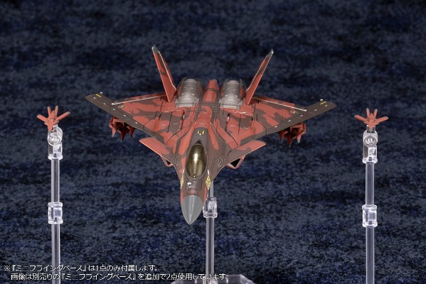 皇牌空战 CFA-44