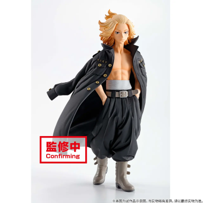 重生之道 佐野万次郎 2