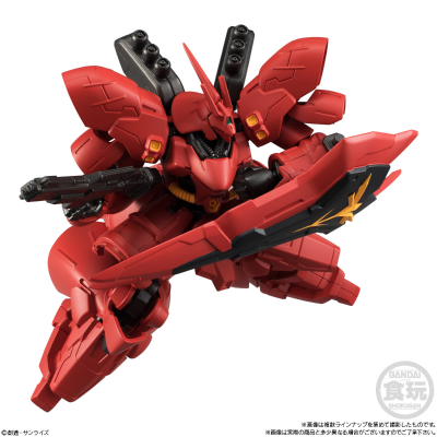 机动战士高达 G FRAME FA 02