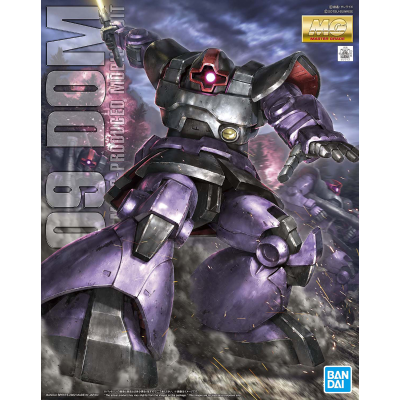 MG   MS-09 大魔 Renewal Ver.1.5