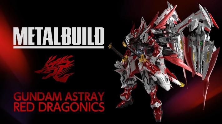 METAL BUILD 机动战士高达SEED ASTRAY R 异端高达  红龙之翼