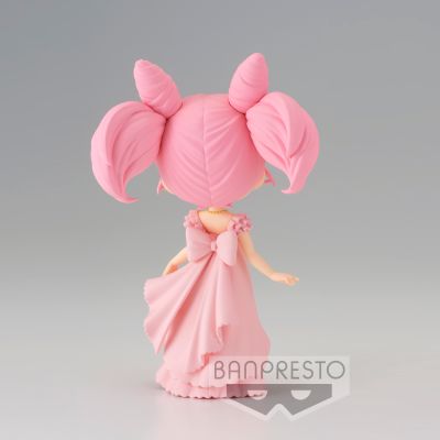 Q posket 剧场版 美少女战士Eternal 小小兔 A款