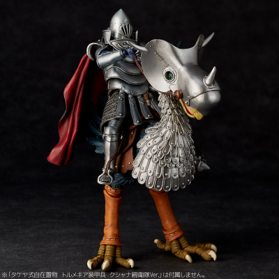 竹谷式自在置物  KT-035 风之谷  陆行鸟 库夏娜亲卫队版