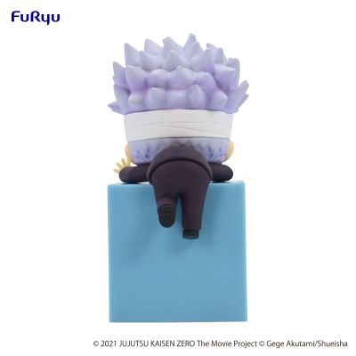 趴趴套装 咒术回战 0