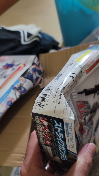 EG 机动战士高达SEED   强袭高达