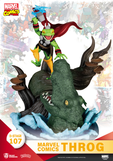 梦-精选-107-漫威漫画经典系列-青蛙索尔