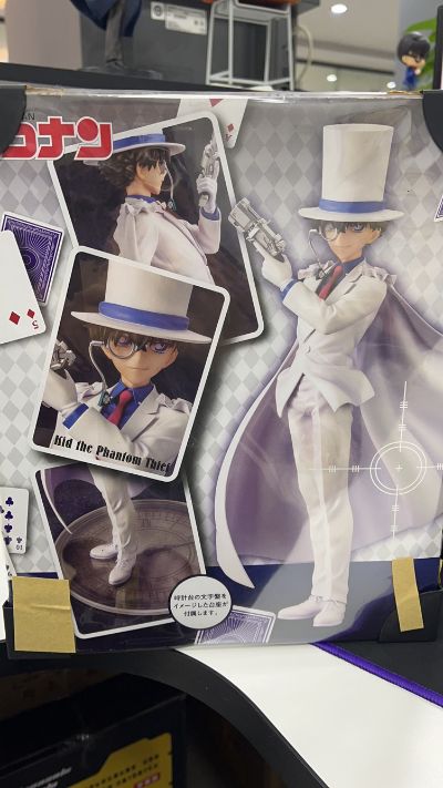 ARTFX J 名侦探柯南 怪盗基德