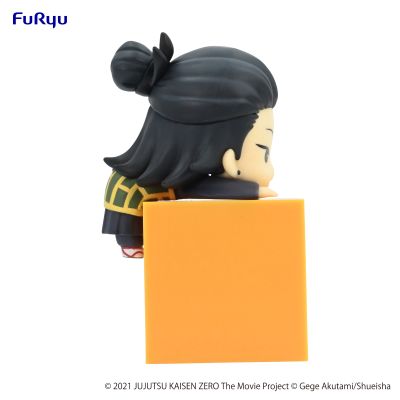 趴趴套装 咒术回战 0