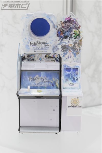 PM 命运-冠位指定 街机版 迷你街机