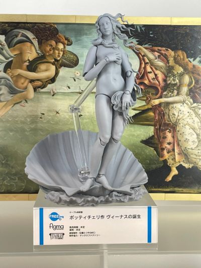 figma#SP-151 桌上美术馆 维纳斯的诞生