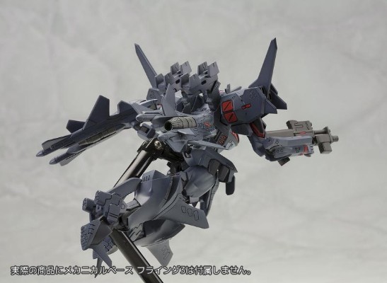 Muv-Luv Alternative Total Eclipse Su-47E Berkut