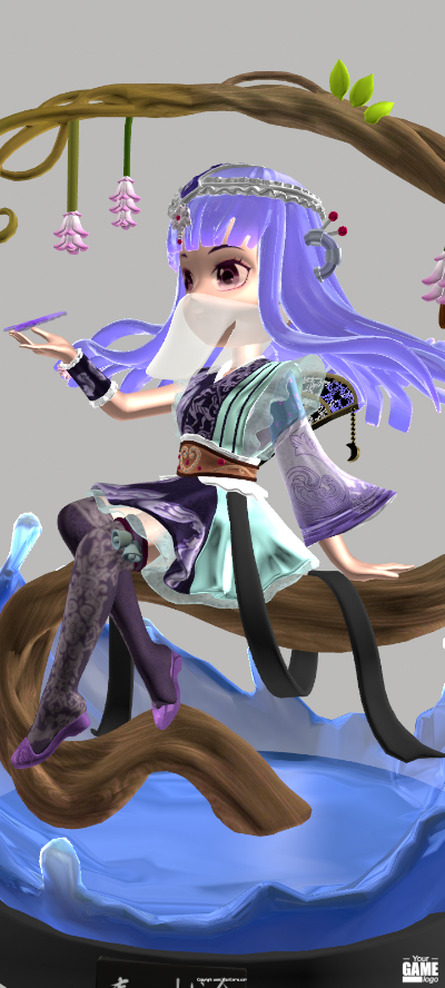 秦时明月 少司命