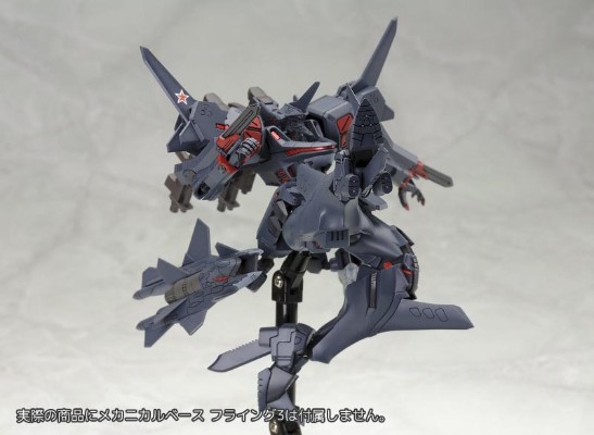 Muv-Luv Alternative Total Eclipse Su-47E Berkut