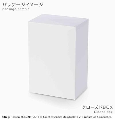 超级景品  五等分的新娘∬ 中野五月 厨师造型