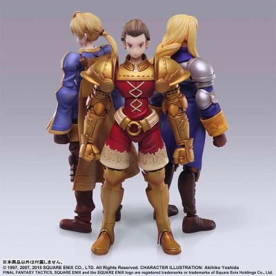 Bring Arts系列 最终幻想 战略版 德利塔·希拉尔