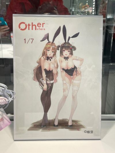 美山秋子 兔女郎 STD