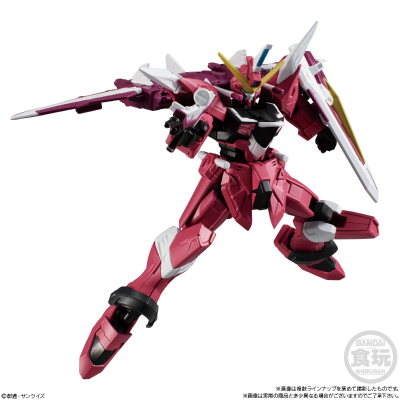 机动战士高达 G FRAME FA 02