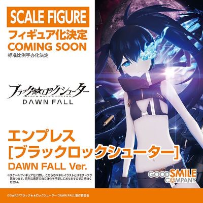 黑岩射手 黎明降临 皇后[黑岩射手] 与 黑三轮