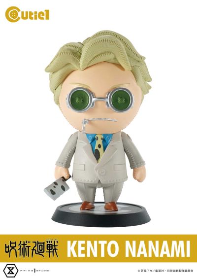 Cutie1 咒术回战 七海建人