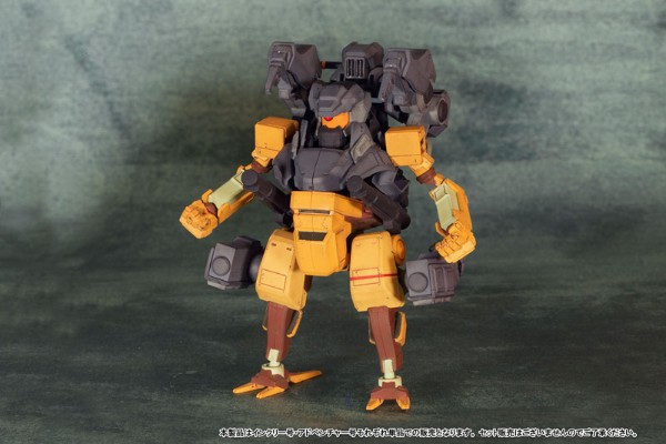 New Continent Machines  冒险号 (暂译)