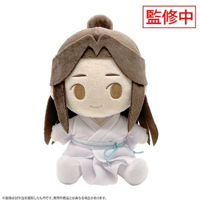 天官赐福 好朋友玩偶 谢怜