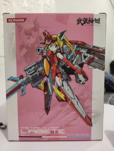 武装神姫ライトアーマー スプーン型 MMS メリエンダ