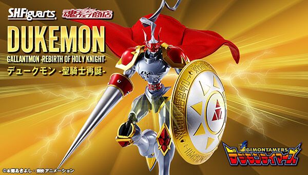 S.H.Figuarts 数码宝贝03 驯兽师之王 红莲骑士兽 -圣骑士重生-