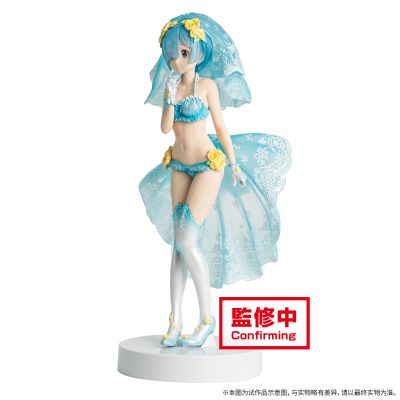 眼镜厂经典 EXQ Re：从零开始的异世界生活 蕾姆