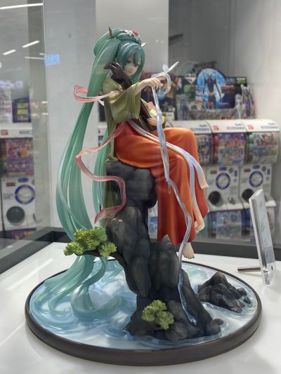 初音未来 高山流水