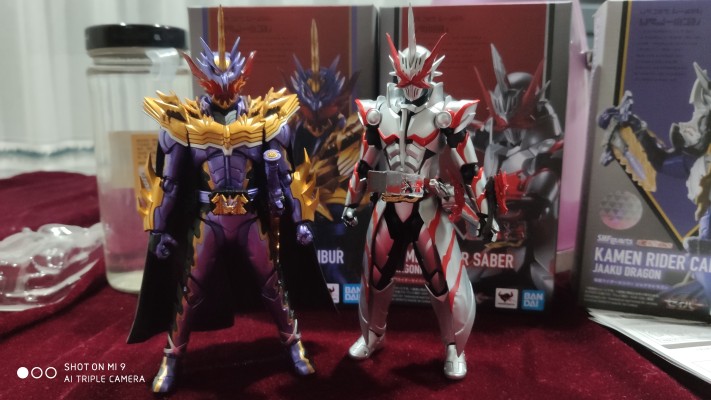 S.H.Figuarts   假面骑士王剑 邪王之龙