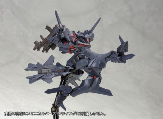 Muv-Luv Alternative Total Eclipse Su-47E Berkut