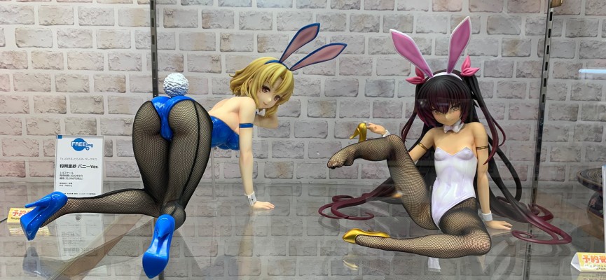 B-style 出包王女DARKNESS 涅墨西斯 兔女郎