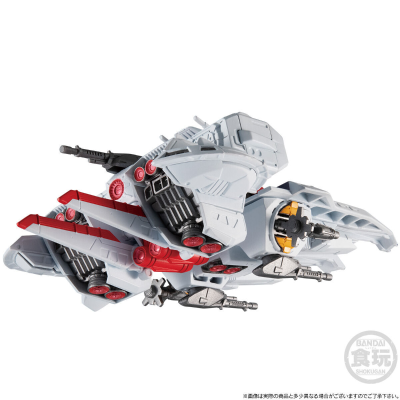 FW 高达大集结 太空战舰系列 亚加玛级强袭宇宙巡洋一号舰 亚加玛
