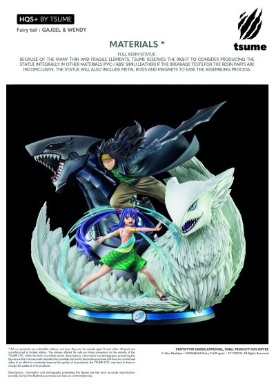 HQS+ 妖精的尾巴 伽吉鲁·雷特福克斯 与 温蒂・玛贝尔