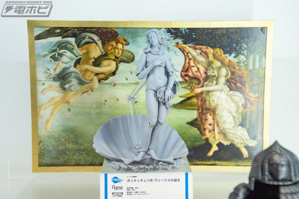 figma#SP-151 桌上美术馆 维纳斯的诞生