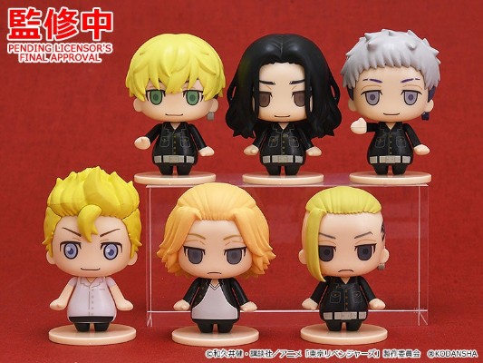 Pocket Maquette 重生之道 01