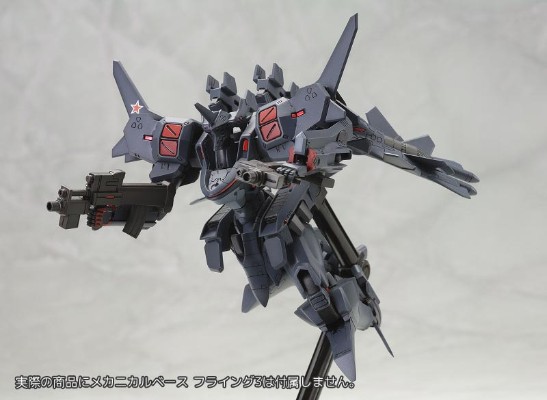 Muv-Luv Alternative Total Eclipse Su-47E Berkut