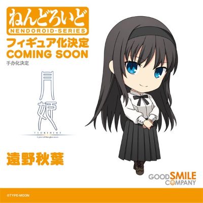 粘土人#2083 月姬-月之残片-  远野秋叶