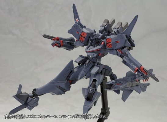 Muv-Luv Alternative Total Eclipse Su-47E Berkut