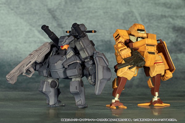 New Continent Machines 迈进号 (暂译)