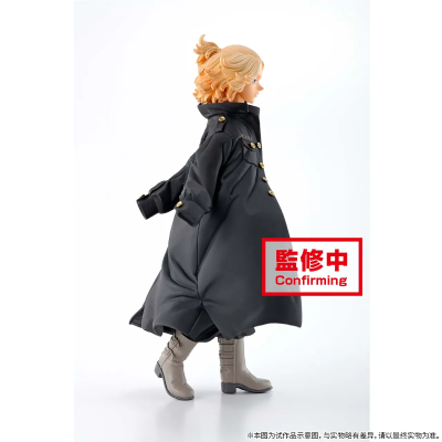 重生之道 佐野万次郎 2