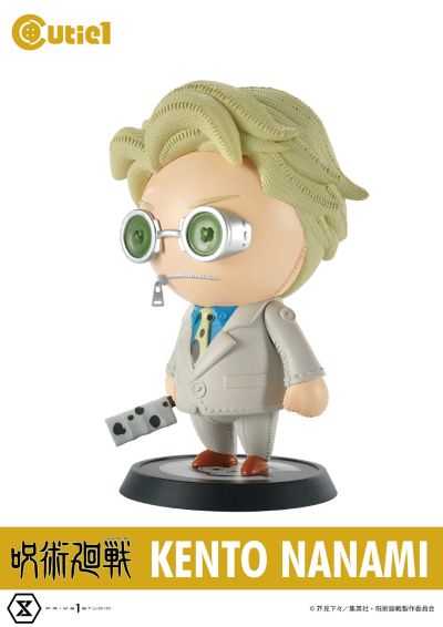 Cutie1 咒术回战 七海建人