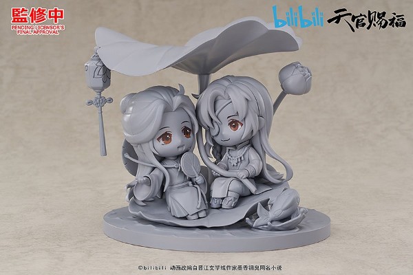 天官赐福 谢怜 与 花城 莲叶何田田