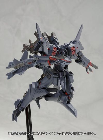 Muv-Luv Alternative Total Eclipse Su-47E Berkut