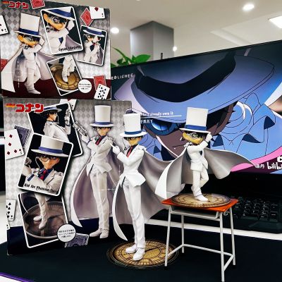 ARTFX J 名侦探柯南 怪盗基德