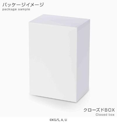 小坐系列 鬼灭之刃 宇髄天元 -柱合会议-