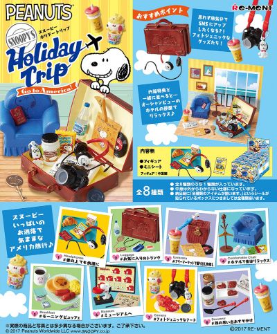 花生漫画  史努比的假期旅行-去美国!
