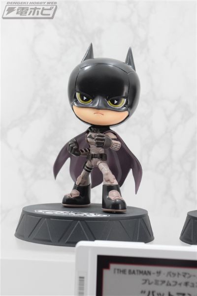 PM Tip'n'Pop 新蝙蝠侠 蝙蝠侠