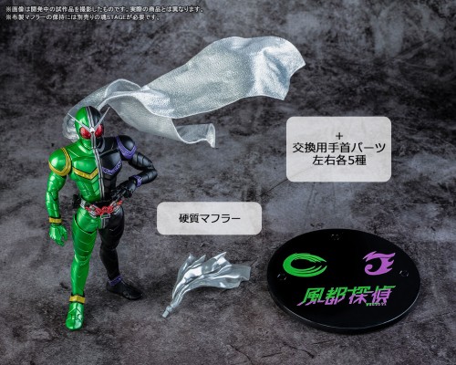 S.H.Figuarts（真骨雕制法）   假面骑士双骑 疾风王牌形态 风都侦探改编动画纪念版