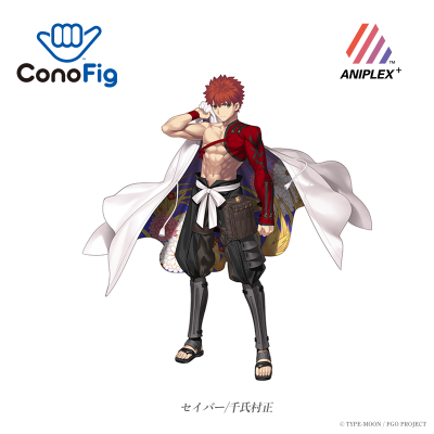 ConoFig 命运-冠位指定 剑士-千子村正